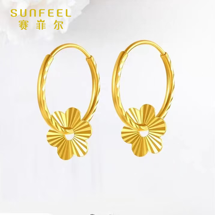 SUNFEEL/赛菲尔足金999黄金花朵耳环女时尚耳圈耳饰时尚精致款