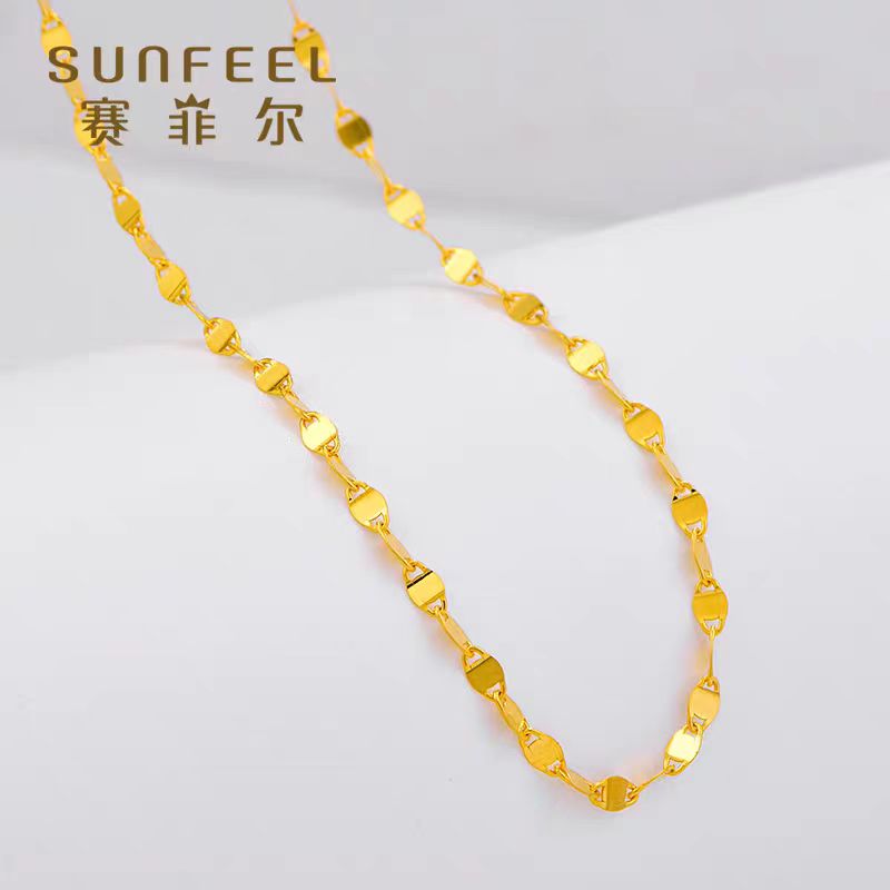 SUNFEEL/赛菲尔足金999黄金瓦片链女款时尚款百搭极简精美轻奢款