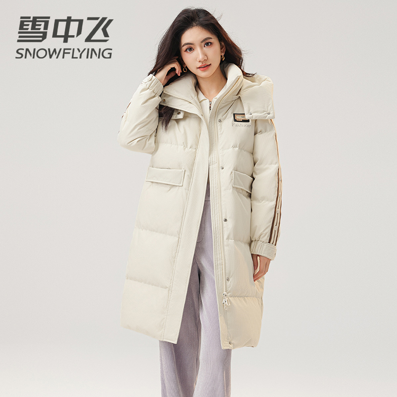 雪中飞羽绒服女条纹设计冬季中长款加厚保暖白鸭绒百搭时尚休闲