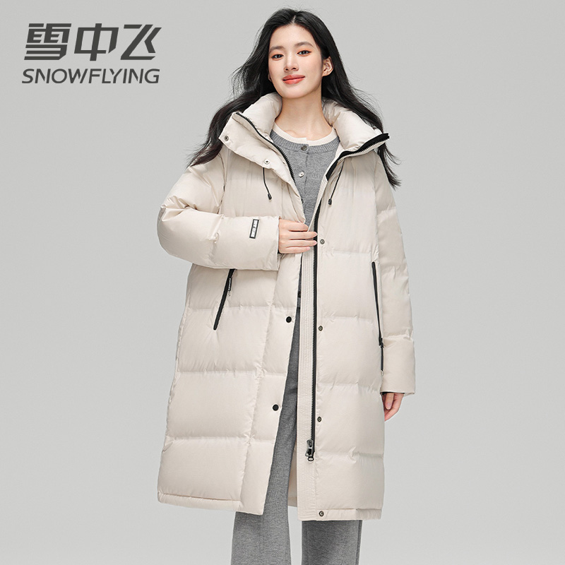 雪中飞极寒羽绒服新款冬季连帽加厚运动休闲女款过膝长款时尚外套