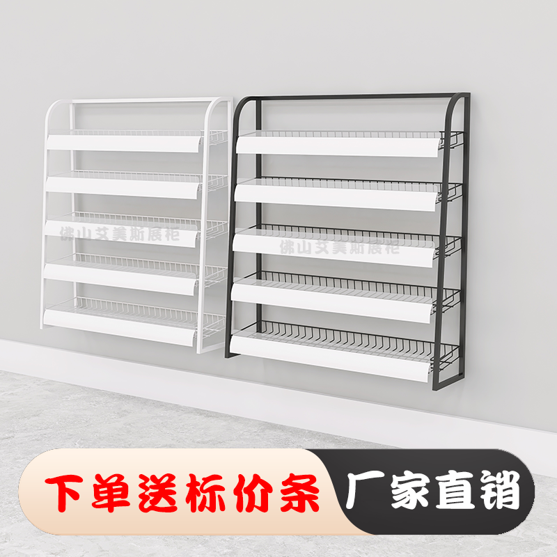 超市收银台小货架口香糖展示架便利店药店柜台前台置物小货架