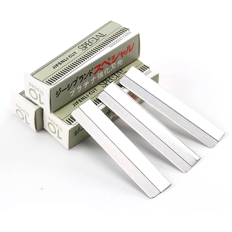 10片装修眉刀片理发店化妆美容刮毛修面清洁工具男女通用可替换刀