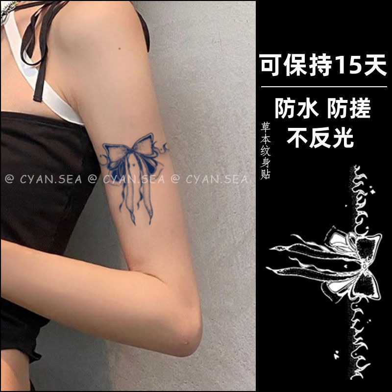 浴火蝴蝶结草本纹身贴腿部臂环性感女防水洗不掉个性酷潮仿真图案