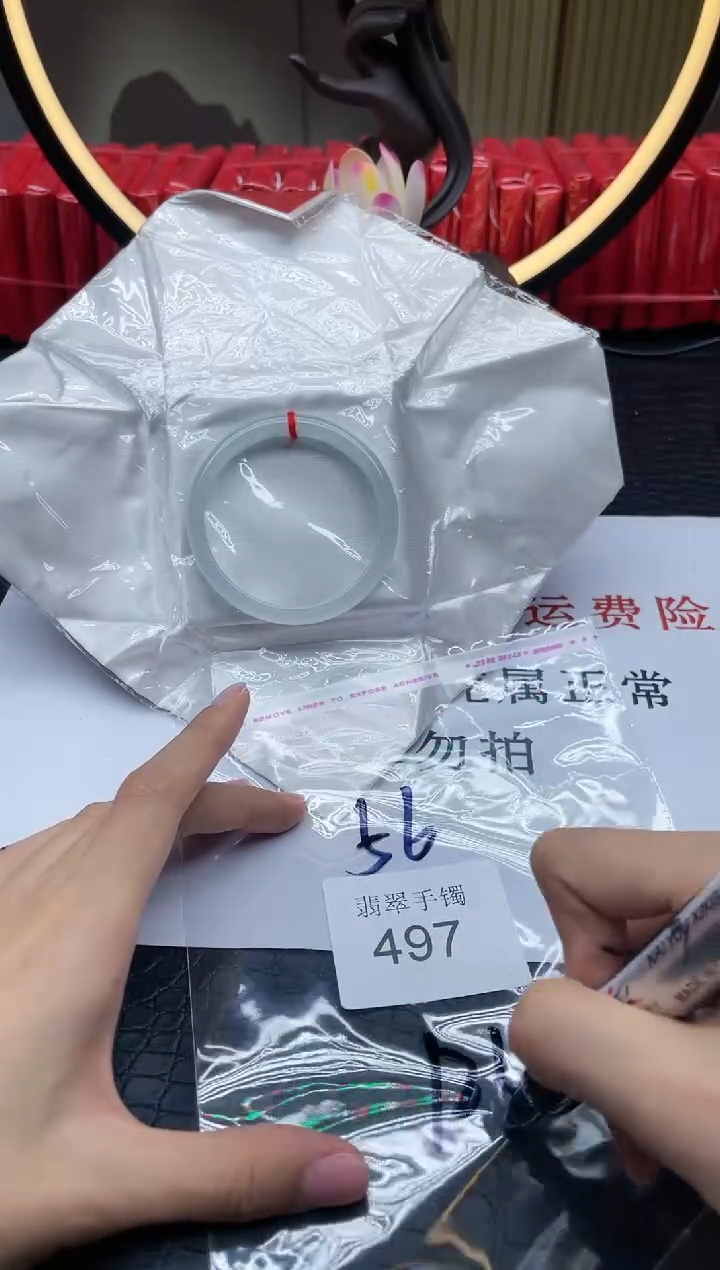 【闪购商品】图片多样497性翠翠制