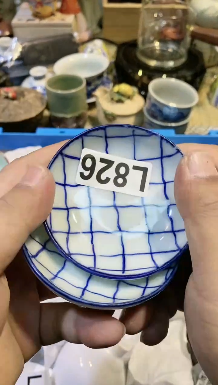 【闪购商品】QQQ826