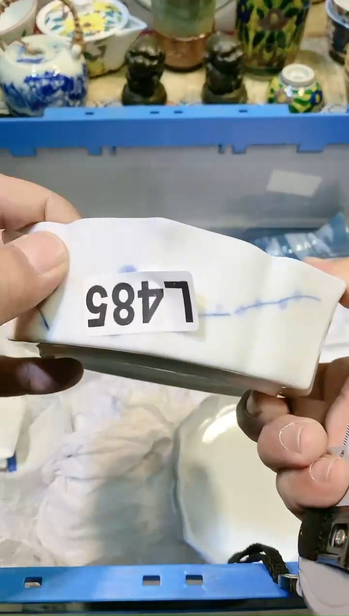 【闪购商品】QQQ485