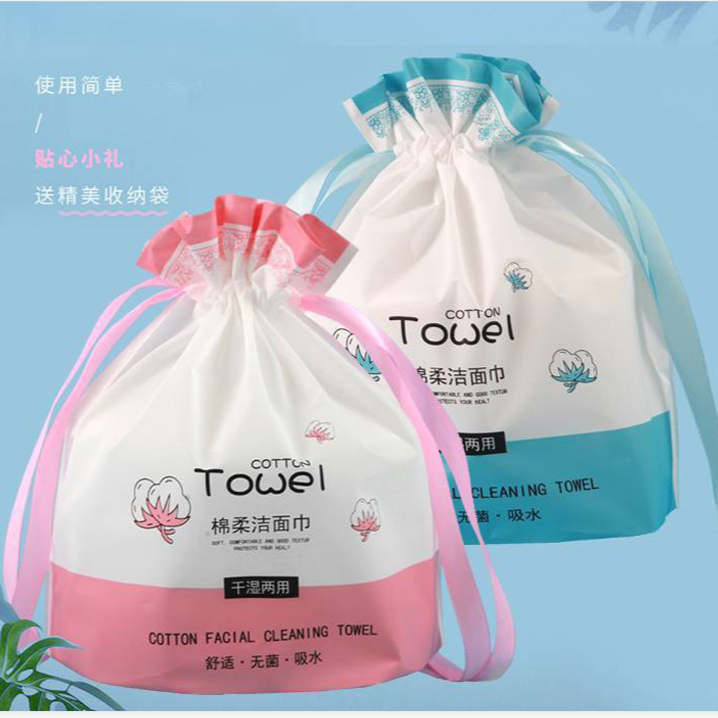 （大肚子油油专属）Towol一次性洗脸巾2包 颜色随机