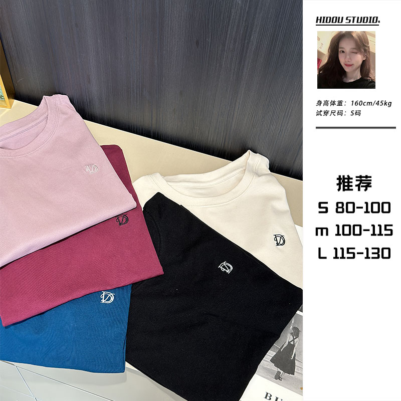 【痘痘私服】｜多色入手！定制字母刺绣长袖女t恤短袖简约纯棉夏季