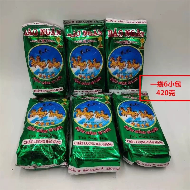 越南原装进口BAO NGAN香兰绿茶叶 含梗420克（70克X6）好喝清香包邮