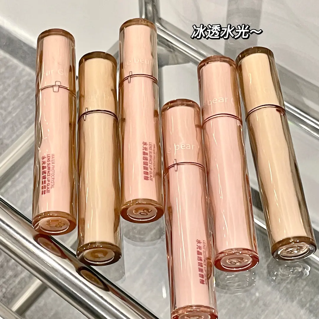 Gege bear/戈戈小熊水光晶透镜面唇釉秋冬显白伪素颜保湿气质口红