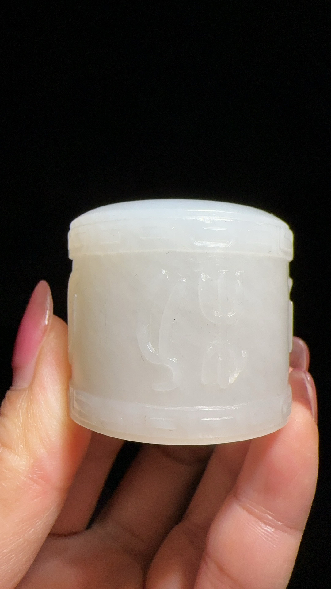 老和田白玉籽料板子