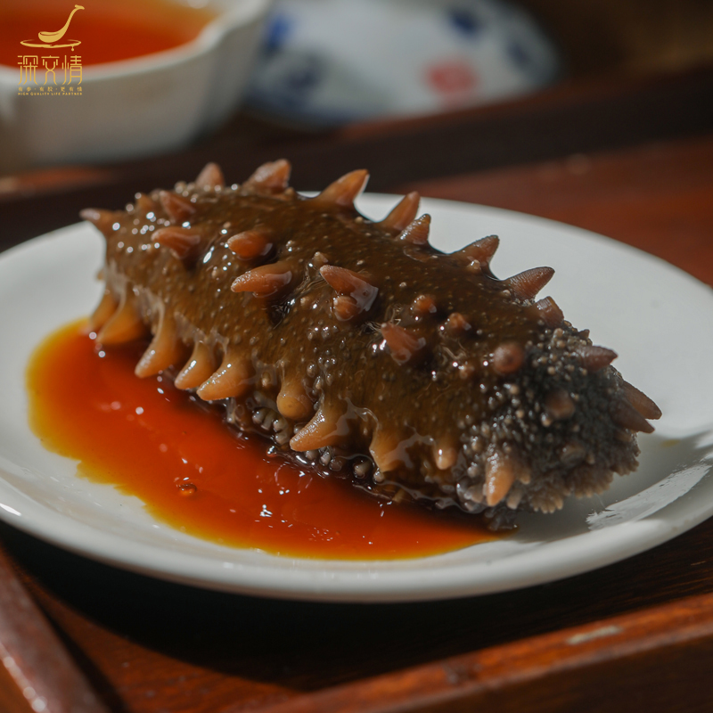 【深交情专属】新鲜即食海参50-56只左右（每根5-8cm）