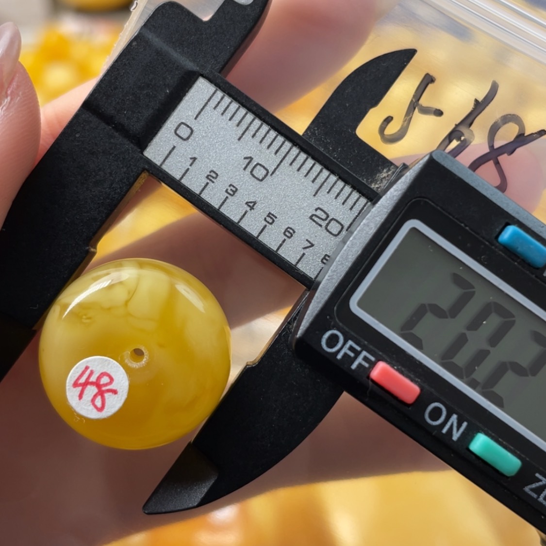 【闪购商品】蜜蜡裸石未镶嵌微瑕