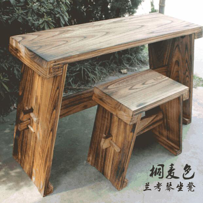 古琴桌凳共鸣箱琴桌仲尼伏羲式茶桌国学书法桌可拆卸便携式古琴桌