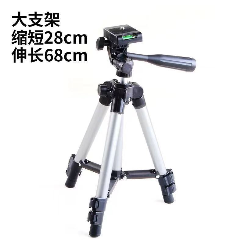 新款户外三脚架直播手机支架钓鱼灯三角架手机三脚架望远镜三脚架