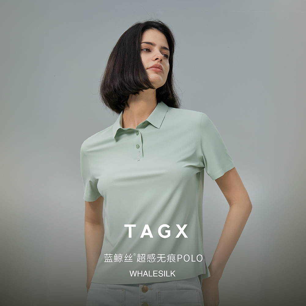 TAGX探观女士冰感速干宽松休闲抑菌夏季纯色无痕短袖polo衫9057