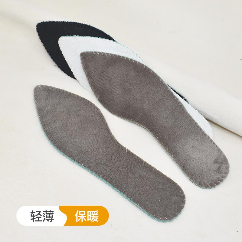 薄绒保暖棉鞋垫女冬季加绒尖头高跟鞋吸汗防臭方头单靴超软可水洗
