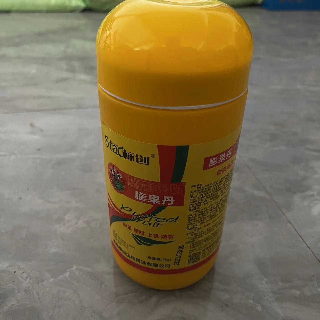 彭果丹专用膨果中量元素肥水溶肥