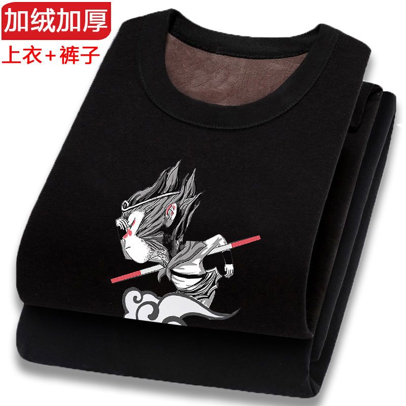 雪中飞【加绒加厚套装】男士保暖内衣男套装青年圆领冬季秋衣秋裤