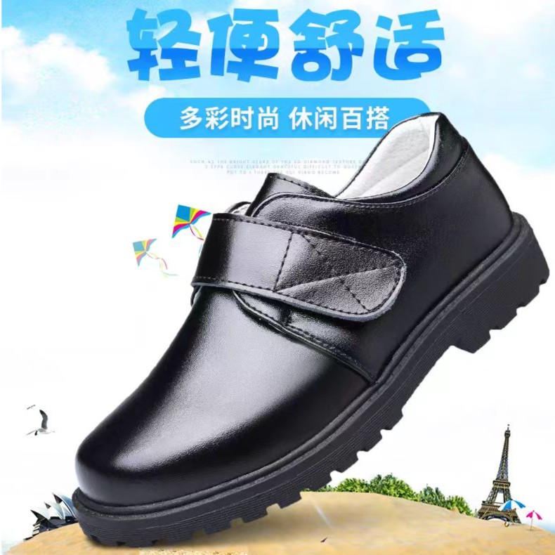 皮鞋黑色软底学生校鞋