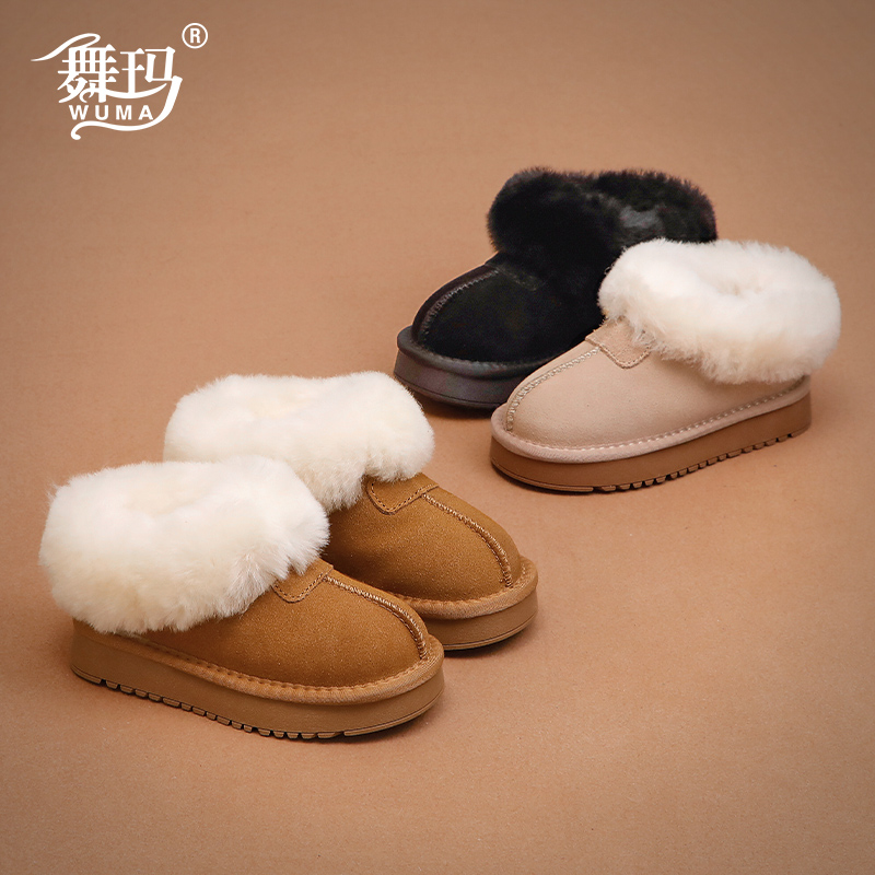 舞玛【墩墩奶宝】女童雪地靴2025新款冬季女孩厚绒毛口大棉鞋446996