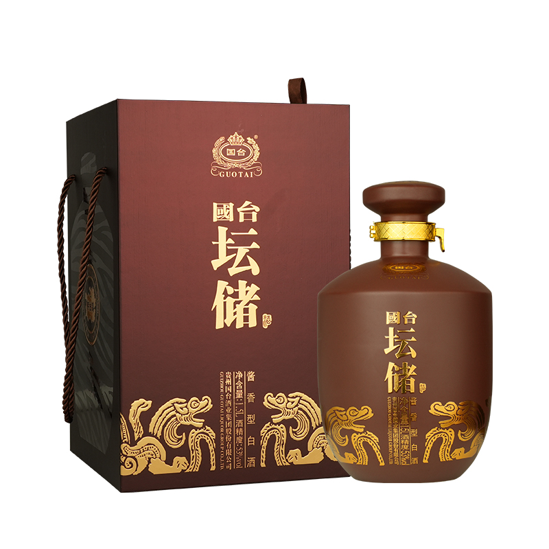 国台坛储酒 酱香型白酒  （单大坛定制链接）53%Vol1500ml