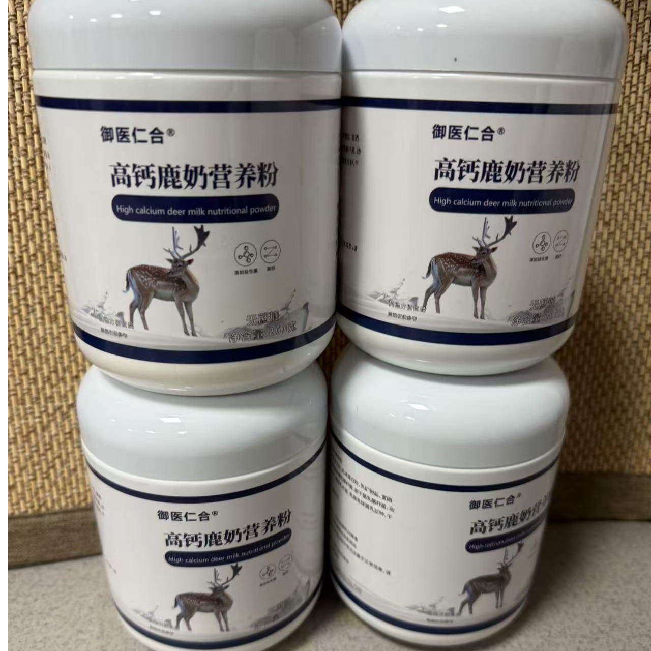 高钙鹿奶营养粉   开罐即食冲粉