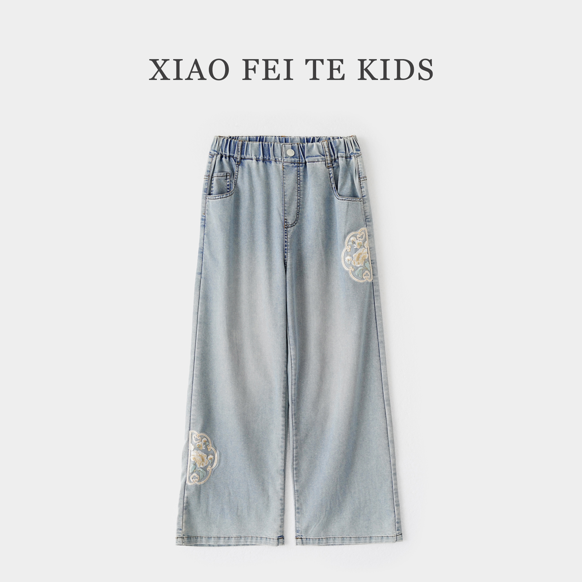 夏季新款女童装6-15岁女宝宝中大童裤子儿童阔腿牛仔裤JMKX441200