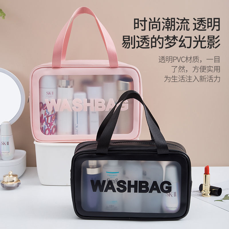 网红防水化妆包ins收纳包便携旅行透明大容量洗漱包化妆品收纳袋