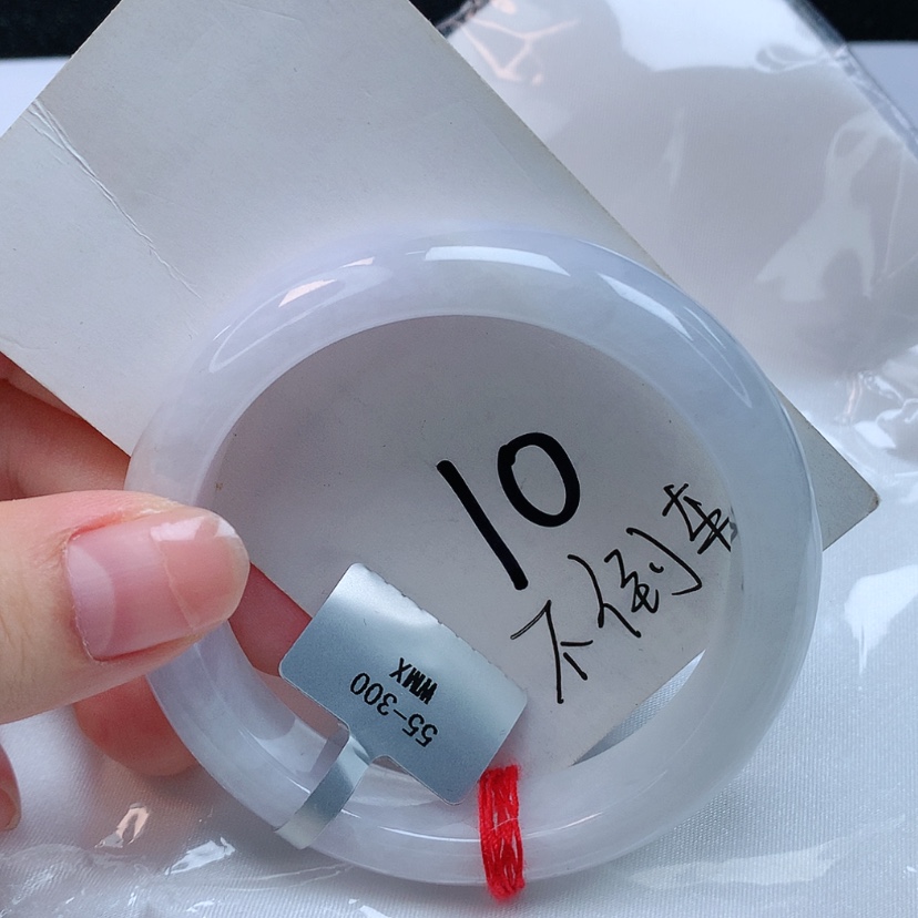 【闪购商品】翡翠手镯未镶嵌