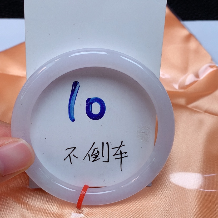 【闪购商品】翡翠手镯未镶嵌