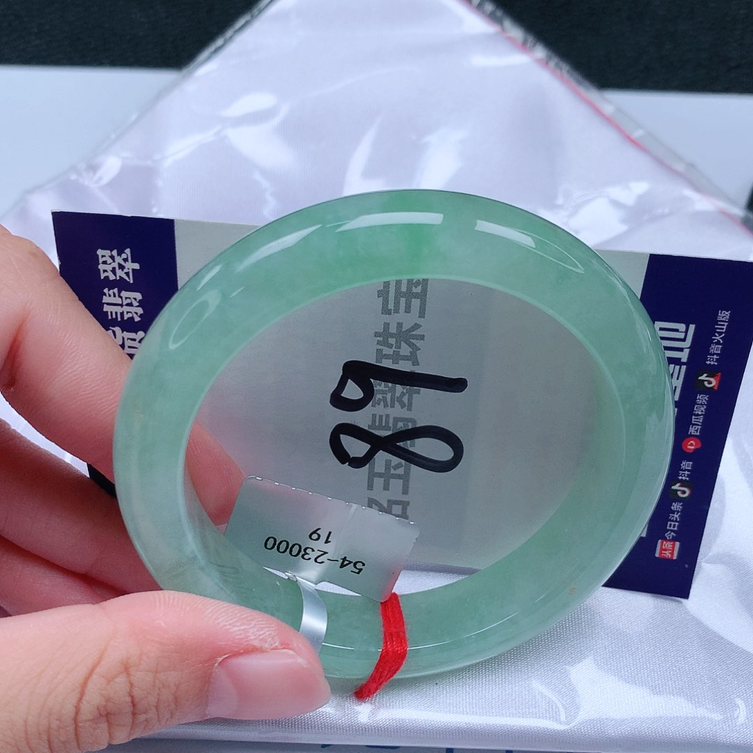 【闪购商品】翡翠手镯未镶嵌缅甸天然A货翡翠