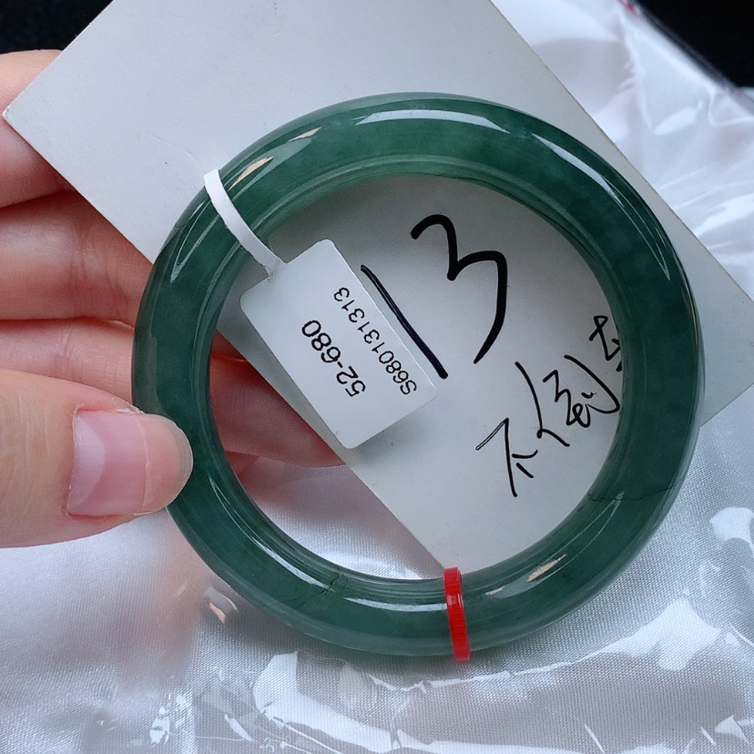 【闪购商品】翡翠手镯未镶嵌