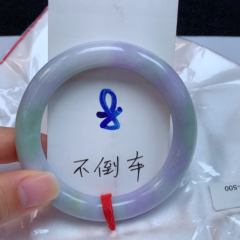【闪购商品】翡翠手镯未镶嵌