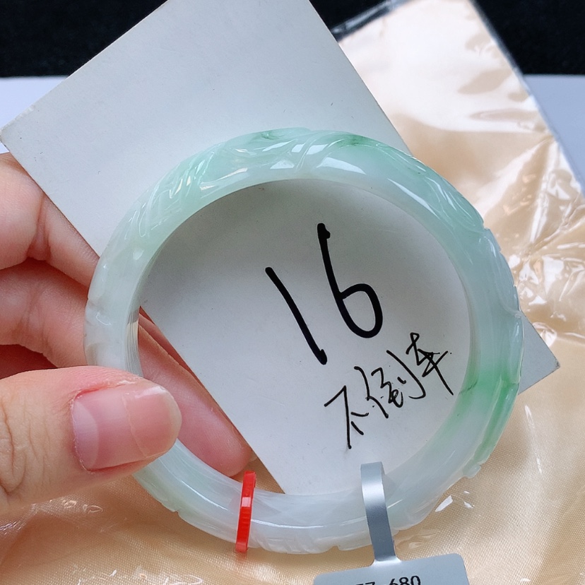 【闪购商品】翡翠手镯未镶嵌