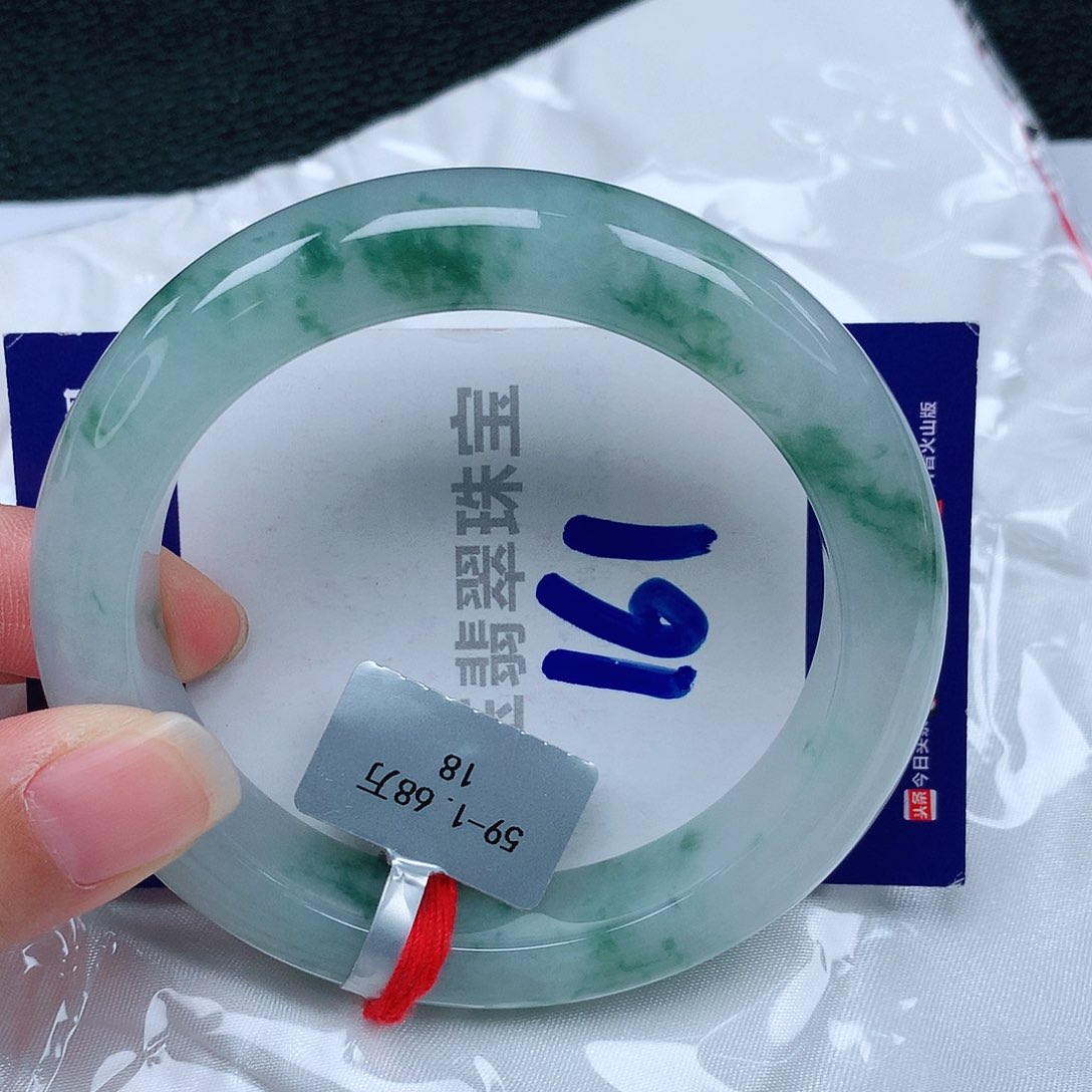 【闪购商品】翡翠手镯未镶嵌缅甸天然a货翡翠