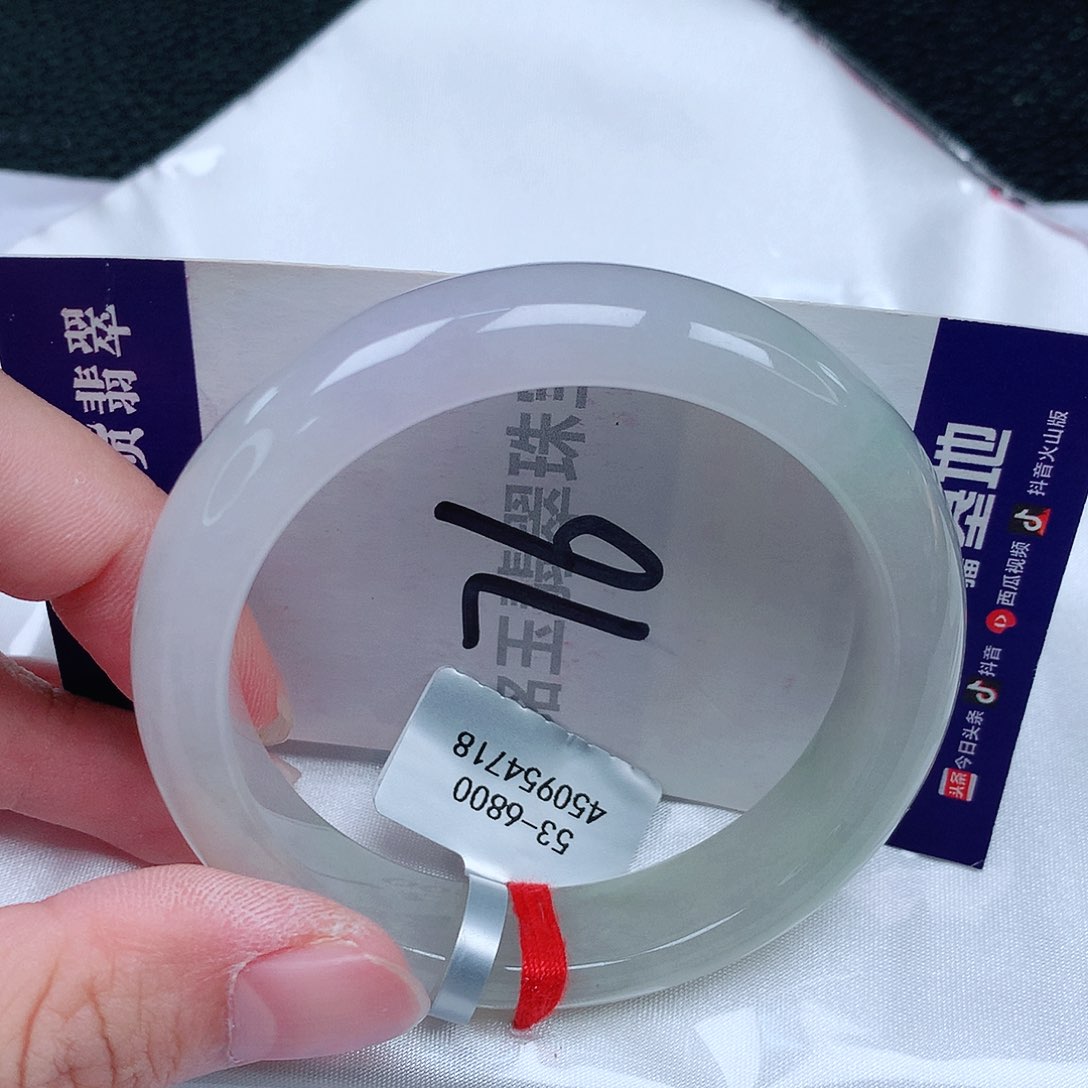 【闪购商品】翡翠手镯未镶嵌缅甸天然A货翡翠