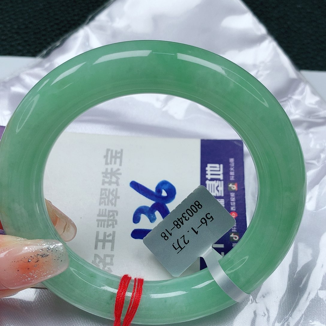 【闪购商品】翡翠手镯未镶嵌缅甸天然a货翡翠