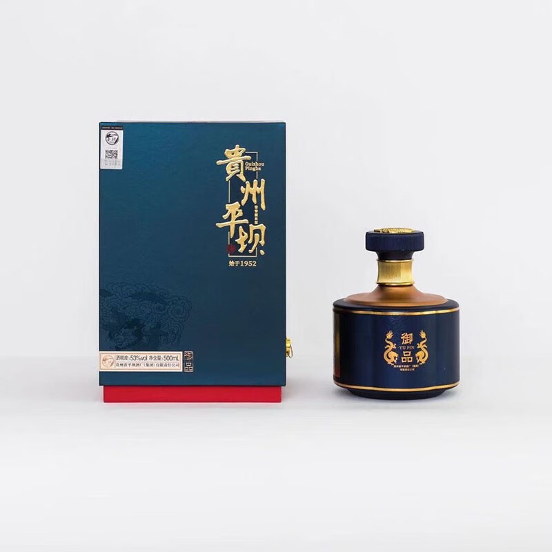 PINGBA/平坝御品 53度酱香型白酒 高端白酒礼盒装53度500ml*4