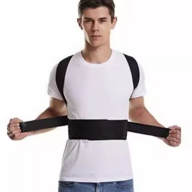 男女隐形背背佳训练户外透气背背佳驼背矫正什么矫姿带塑形直成人