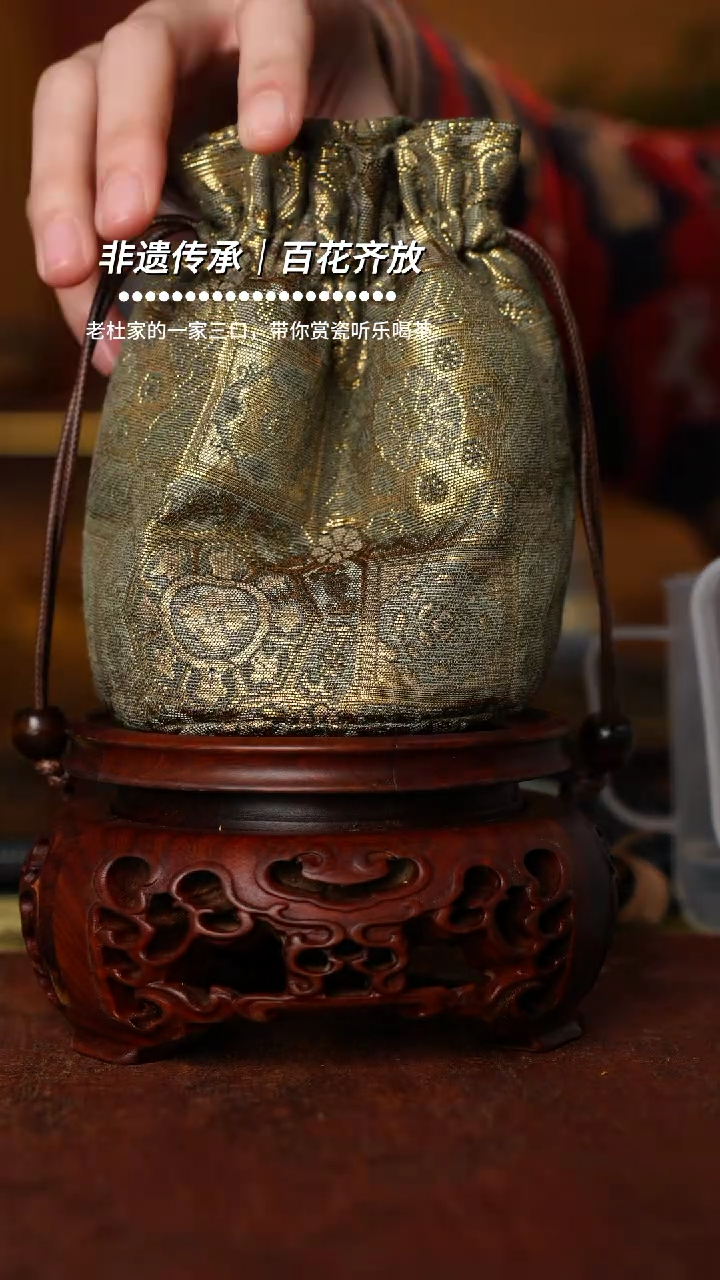 【闪购商品】织物袋杯袋