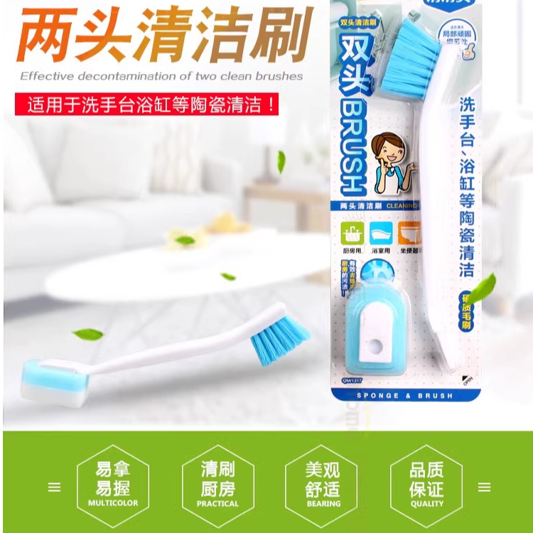 日式浴室清洁刷子硬毛浴缸刷瓷砖海绵刷刷浴缸缝隙清洁刷