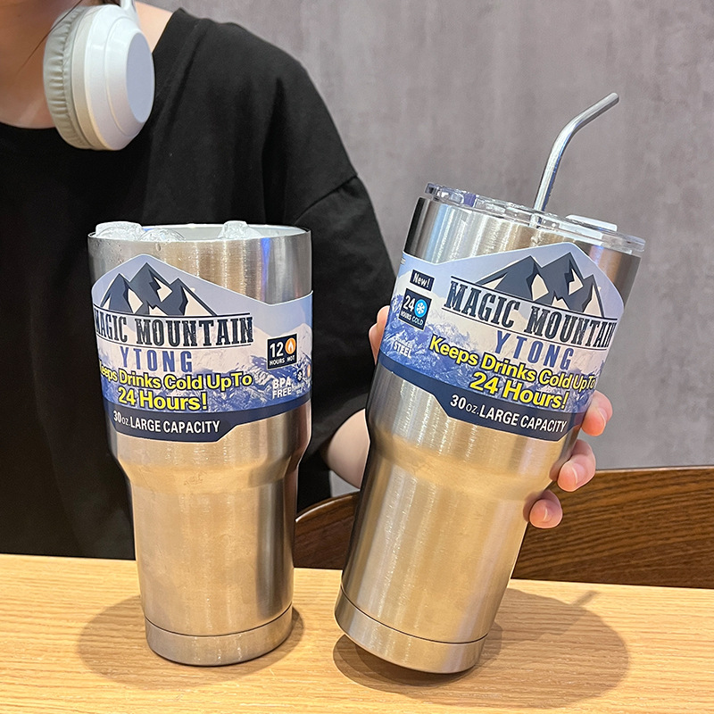 冰霸杯食品级304车载杯便携杯子保冷保温杯两用夏季不锈钢咖啡杯