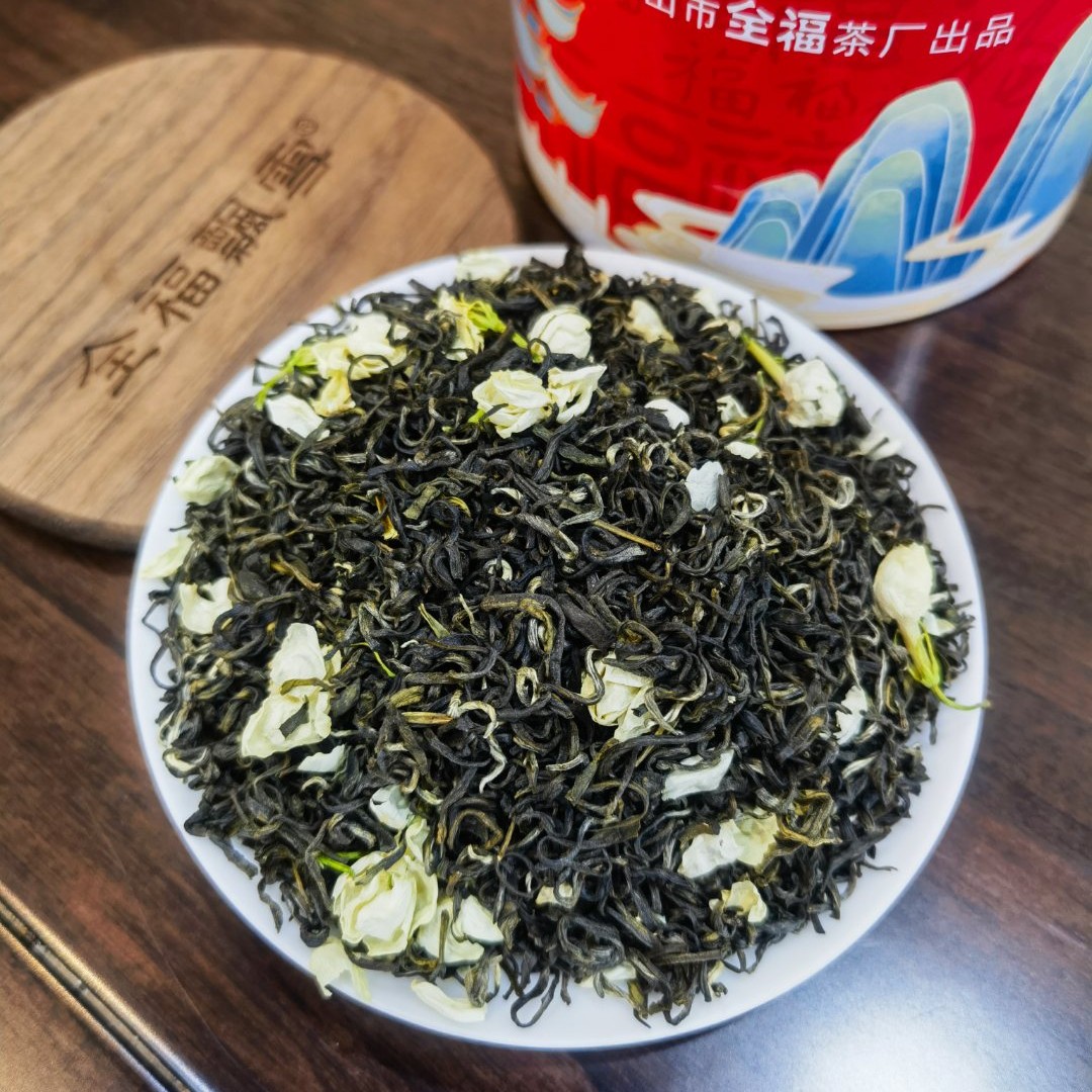 花毛峰500g