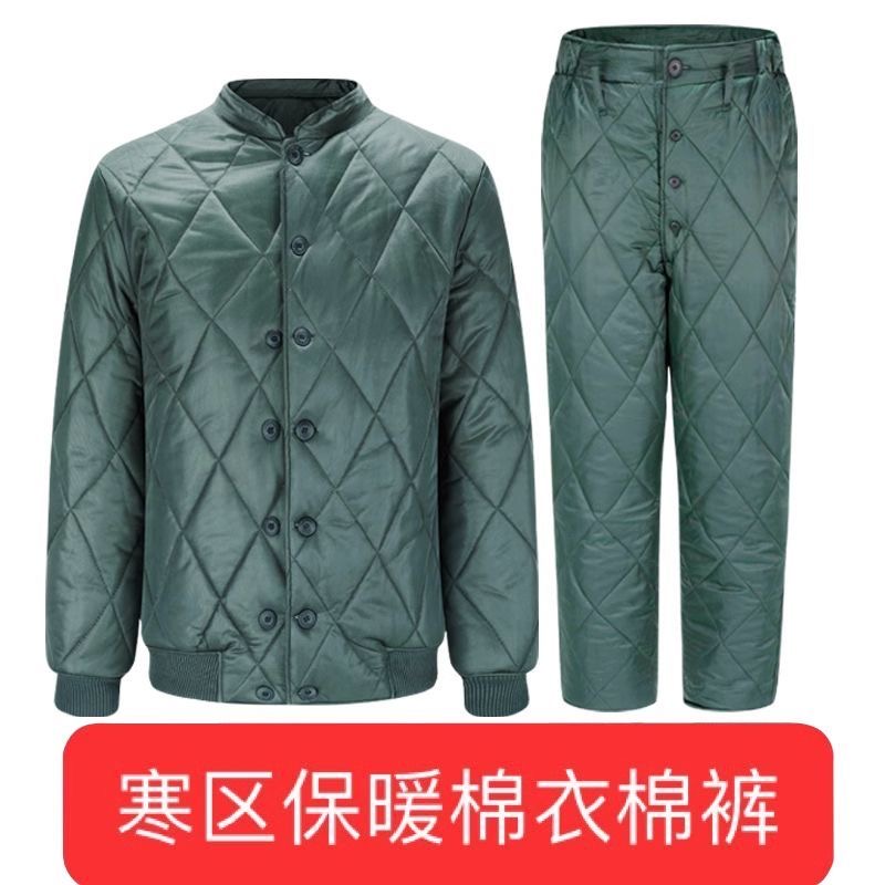 冬季寒区劳保棉衣棉袄男加厚保暖防寒户外棉服棉裤套装绒衣绒裤
