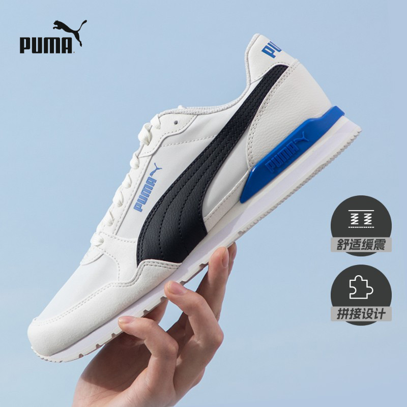 【欧若风】PUMA彪马情侣休闲鞋2025秋季新款透气舒适运动鞋38485702
