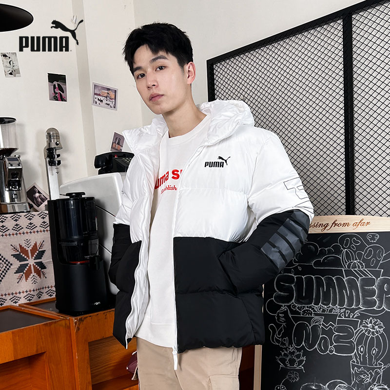【防寒补贴款】PUMA彪马羽绒服男装女装连帽加厚保暖休闲外套678720