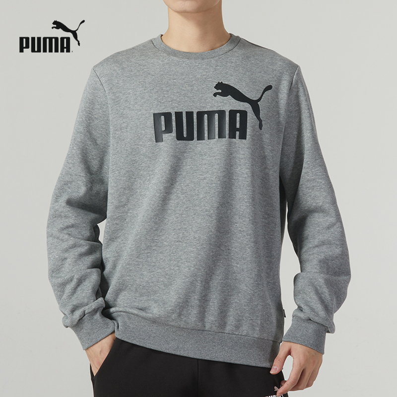 PUMA彪马情侣款运动卫衣新款跑步健身训练服圆领休闲套头衫682722