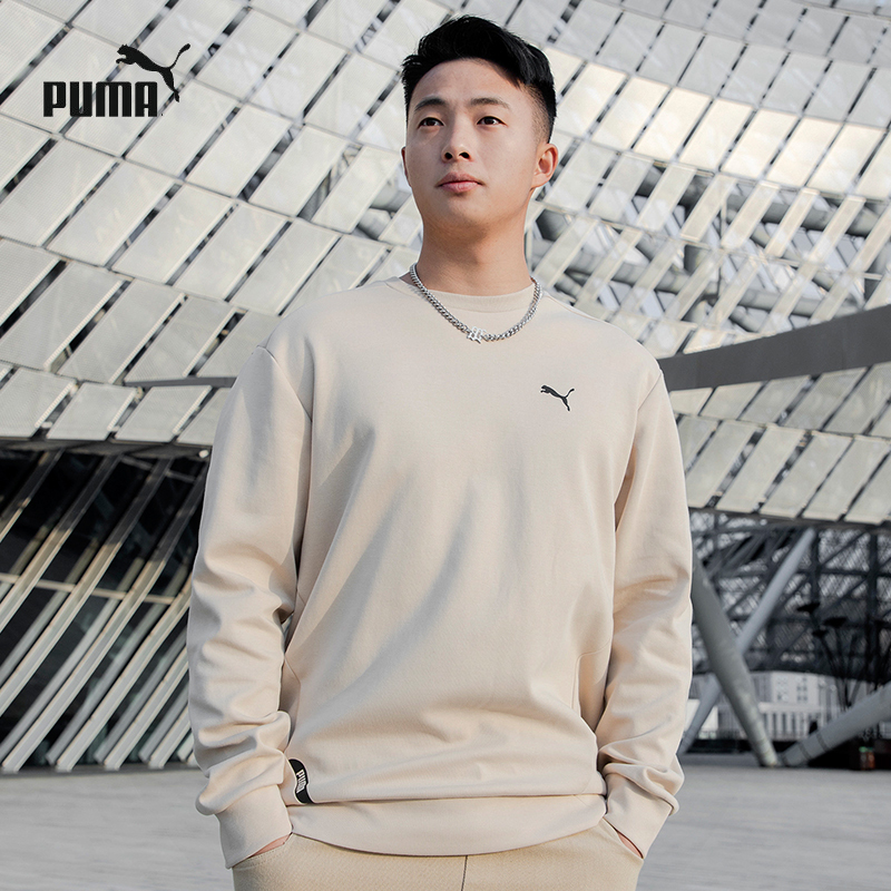 PUMA彪马卫衣男装新款宽松休闲套头衫跑步训练运动上衣675705-88