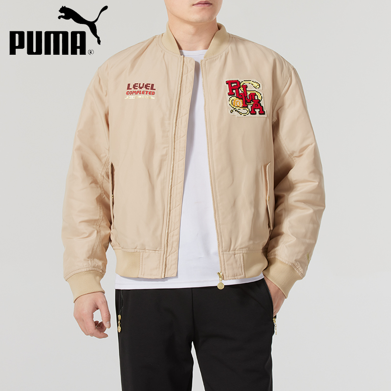 【蛇年限定】PUMA彪马2025新年款棉服外套男冬季保暖棉衣夹克运动服